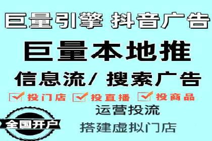 百度广告竞价案例：关键词策略调整，提升广告转化